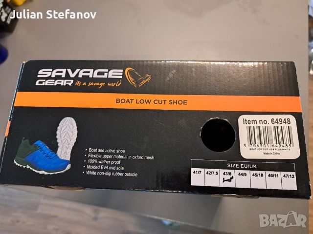 Savage Gear Boat Low Cut Спортни обувки, снимка 4 - Спортни обувки - 45251381