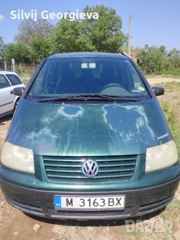 VW sharan , снимка 2 - Автомобили и джипове - 45262653