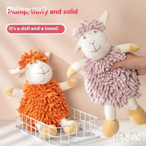 2в1 Плюшена играчка Овца – Мека Кърпа за Ръце и Играчка , снимка 2 - Плюшени играчки - 51534009