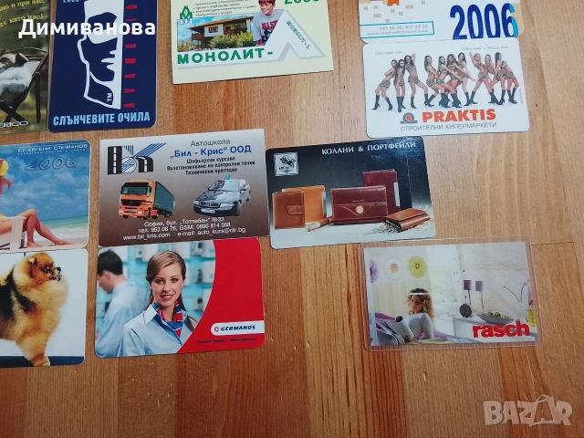 35 малки календарчета от 2006 г., снимка 5 - Колекции - 51383424