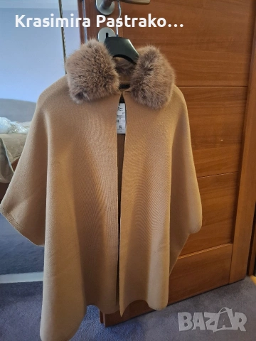 Дамско наметало