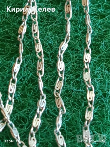 Сребърна верижка плетка тип Еспанзер уникално красив стилен дизайн 52716, снимка 6 - Колиета, медальони, синджири - 53072021