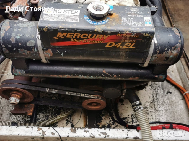 Лодка за разходки и парасейлинг, снимка 14 - Воден транспорт - 50455403