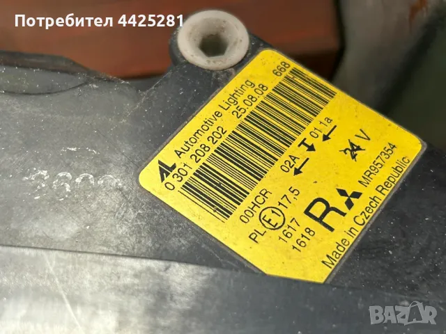 фар десен Mitshubishi Colt 2005-2008 #648S, снимка 2 - Части - 49760346