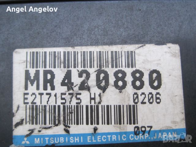 Компютър двигател за Mitsubishi Pajero PININ 1,8 GDI , № MR420880, снимка 2 - Части - 45876268