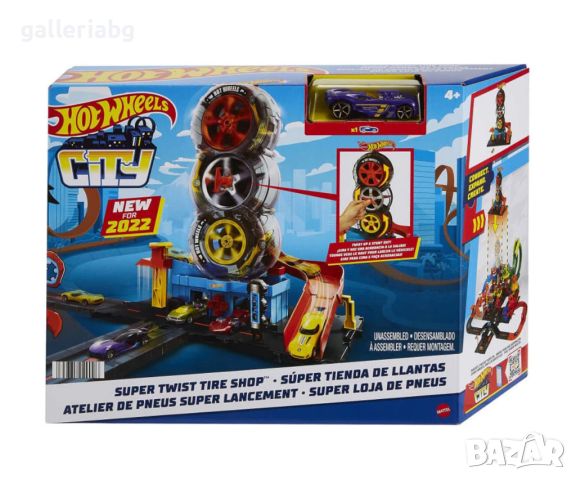 Hot Wheels City - Комплект ултра модерен градски център за гуми