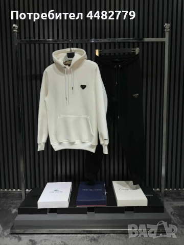 мъжки комплект 