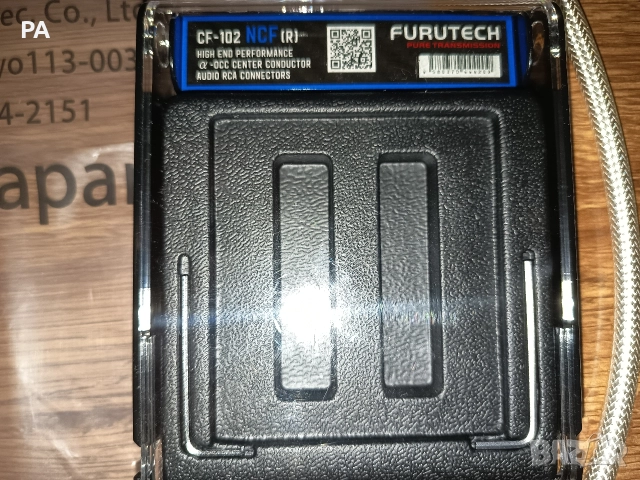 Oyaide ftvs510+Furutech cf-102 ncf(r), снимка 4 - Други - 52712283