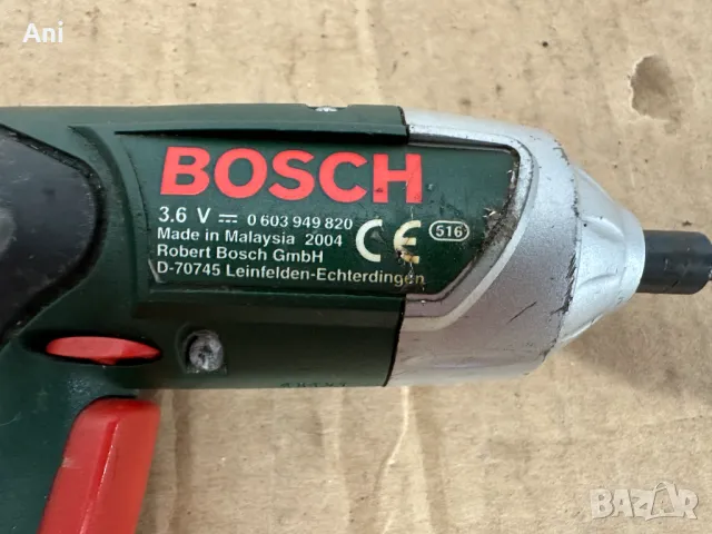 Отвертка / ки - Bosch 3.6 V, снимка 8 - Други машини и части - 46902878