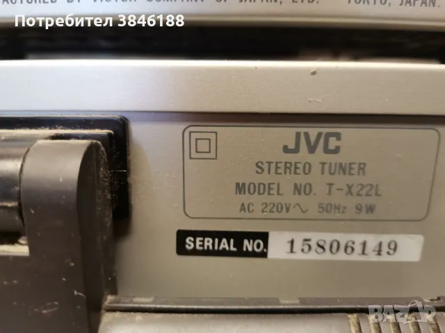 JVC A-X30,JVC KD V33,JVC TX-22 L, снимка 16 - Аудиосистеми - 46899499