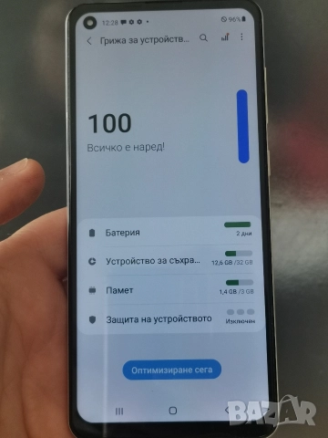 Samsung Galaxy A21s, снимка 2 - Samsung - 52935225