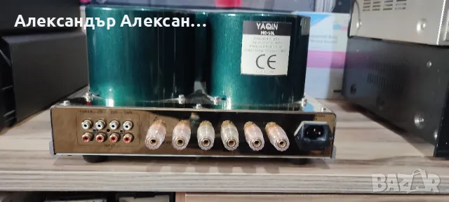 YAQIN MC-10L, снимка 9 - Ресийвъри, усилватели, смесителни пултове - 50249350