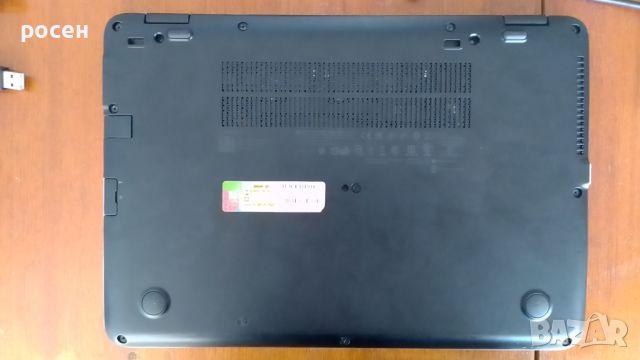 Лаптоп HP ProBook 745 G3, AMD A10 8700B R6, 16gb ram, ssd 256gb, hdd 500gb, снимка 4 - Лаптопи за работа - 44763169