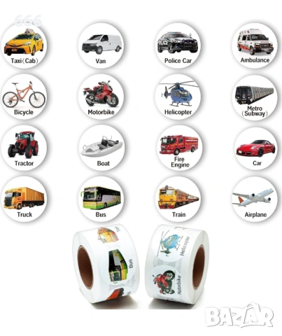 Пакет от 1000 стикера 