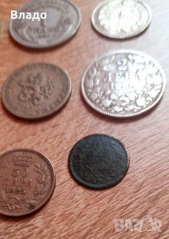 Лот стари български и чужди монети , снимка 5 - Нумизматика и бонистика - 45707089