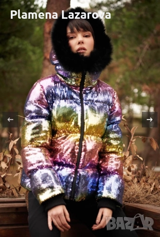 Зимно яке с качулка