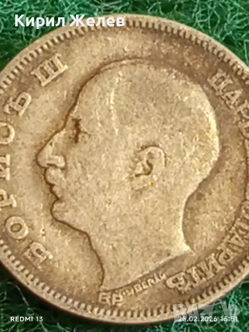 Сребърна монета 20 лева 1930г. Царство България Цар Борис трети за КОЛЕКЦИЯ 41142, снимка 9 - Нумизматика и бонистика - 53619907