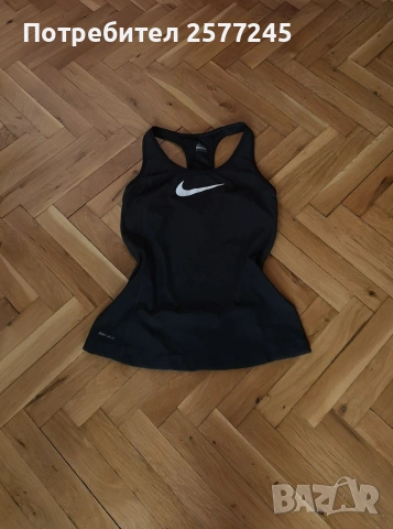 Оригинални дамски потници Nike и Puma размер S-M , снимка 9 - Спортни екипи - 53813829