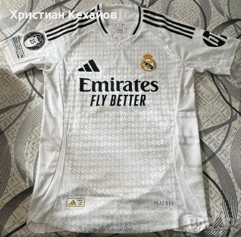 Уникална фланелка на Реал Мадрид