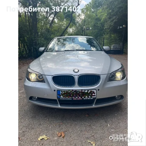 BMW E60 LPG, снимка 5 - Автомобили и джипове - 48183767