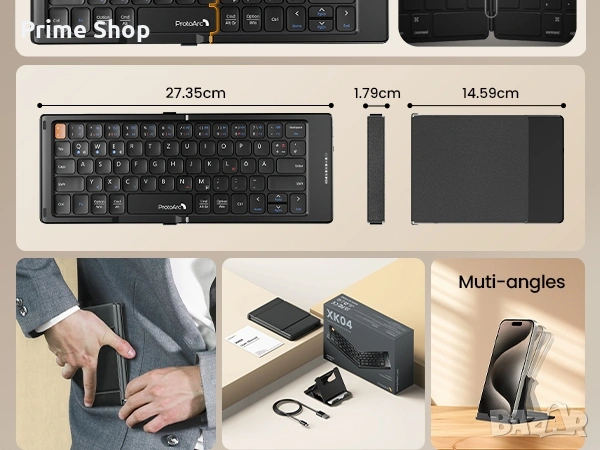 Сгъваема Bluetooth клавиатура ProtoArc XK04, 3 BT канала + стойка за телефон, снимка 12 - Клавиатури и мишки - 53541610