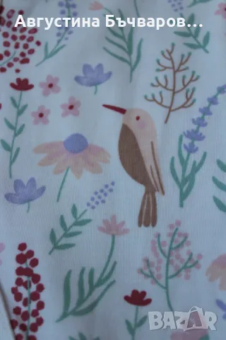 Комплект от 4 бр. пижамки, снимка 6 - Бебешки пижами - 50114327