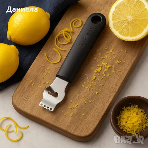 Уред за лимонова кора Luigi Ferrero Prima FR-1214, снимка 5 - Други стоки за дома - 51117770