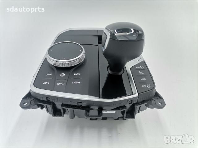 BMW G20 G21 G22 G23 G26 X3 G01 Скоростен Лост + Idrive 5A32B95, снимка 5 - Части - 46169488