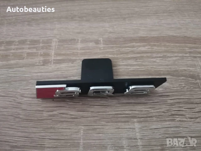 сребриста емблема Audi SQ8 за решетка със стикер, снимка 6 - Аксесоари и консумативи - 51237020