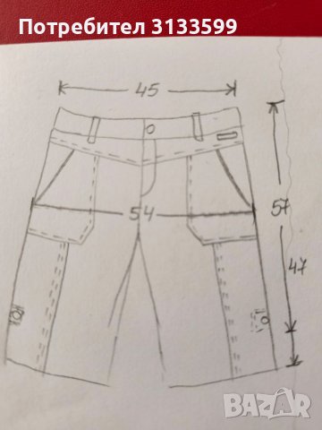 Много хубав летен панталон на ESPRIT - нов, снимка 7 - Панталони - 45898928