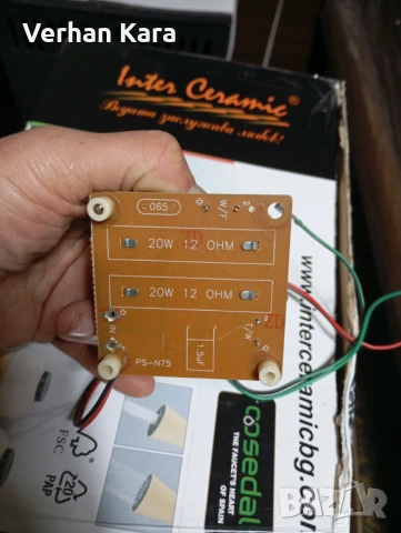 filtreler, снимка 3 - Аудиосистеми - 53226340