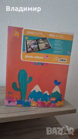 Фото албум за снимки Лама , снимка 2 - Български сувенири - 51133501