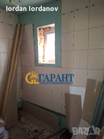 Продава се парцел с къща в с. Горна Диканя , снимка 13 - Къщи - 52317004