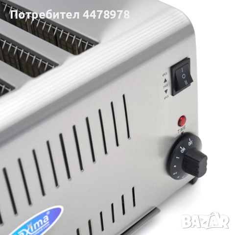 Бързонагряващ професионален тостер с тава за трохи – 6 филийки, снимка 7 - Обзавеждане на кухня - 52489713