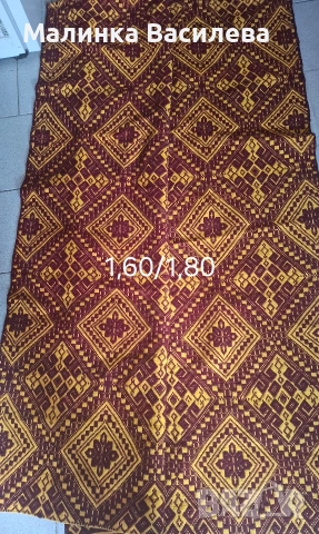 покривка за легло , снимка 2 - Покривки за легло - 54079224