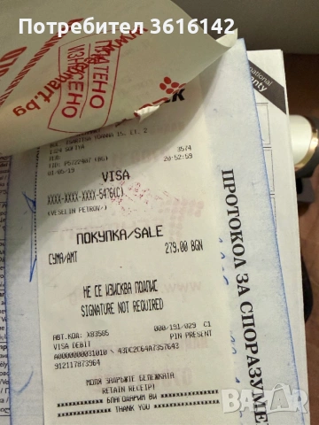 Маша за коса PHILIPS BHB886/00, снимка 5 - Аксесоари за коса - 53935677