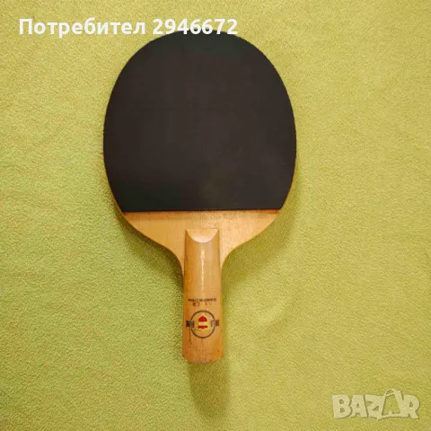 Хилка за тенис на маса Shield Brand. Шанхай, Китай., снимка 1 - Тенис - 48840206