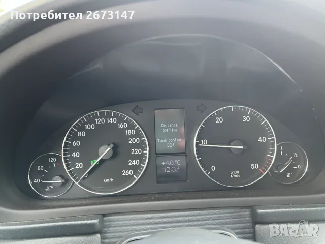 Mercedes-Benz C220CDI w203/s203, снимка 9 - Автомобили и джипове - 48869096