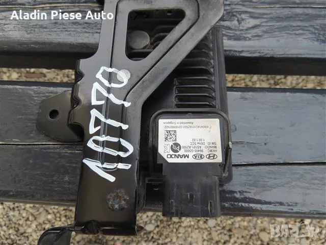 Интелигентен круиз контрол, радар сензор, Distronic Kia Niro код 96400-G5000 , снимка 6 - Аксесоари и консумативи - 50286612