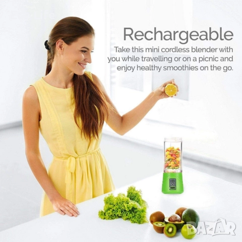 Акумулаторен мини блендер, снимка 6 - Блендери - 51861337