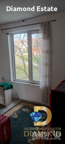 Две къщи в един двор в село Брягово, общ. Хасково, снимка 5 - Къщи - 53887447