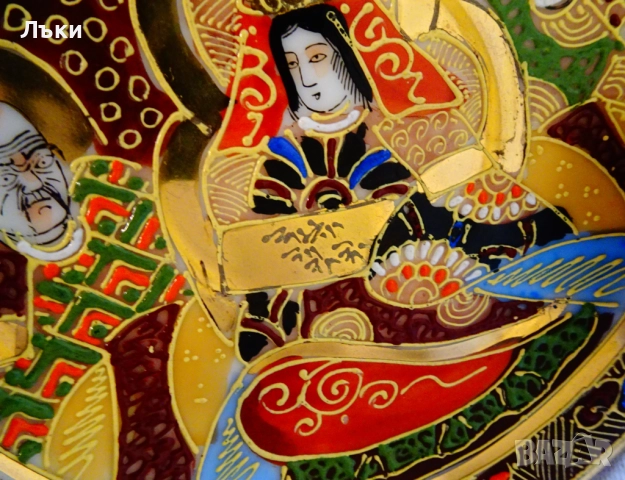 Чиния японски костен порцелан Satsuma,злато. , снимка 4 - Антикварни и старинни предмети - 51659982