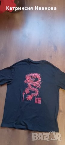 Промоция!!!Мъжки панталони и блузи-Bugoutti,Armani,Boss-3XL,Under Armour,Adidas, снимка 5 - Спортни дрехи, екипи - 49990313