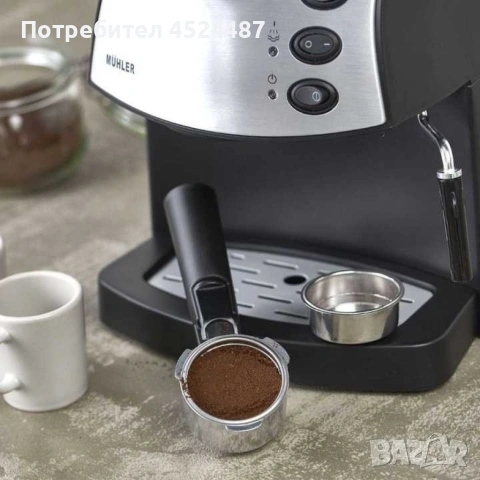 Еспресо машина, 850W, 15 бара, снимка 2 - Кафемашини - 53370121