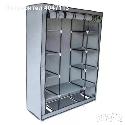 Спален гардероб с цип и 3 разделения; Цвят: Кафяв; Размери: Ширина : 45 см, Дължин., снимка 5 - Други стоки за дома - 51633475