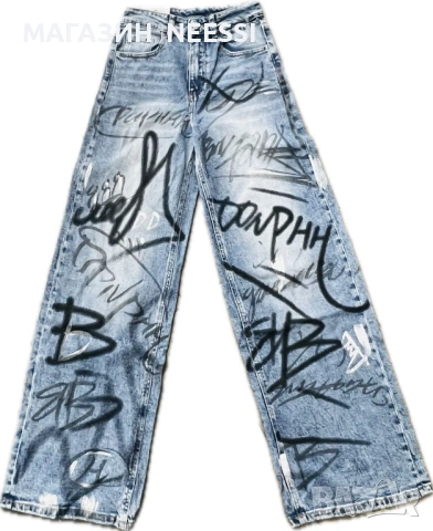 Дамски дънки Julieta са подходящи за млади и динамични жени, снимка 2 - Дънки - 53014083