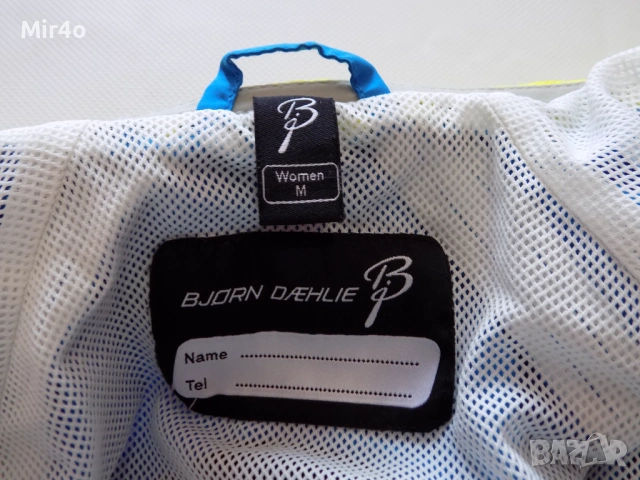горнище bjorn daehlie яке блуза туризъм планина ски дамско оригинал М, снимка 8 - Спортни екипи - 51037955