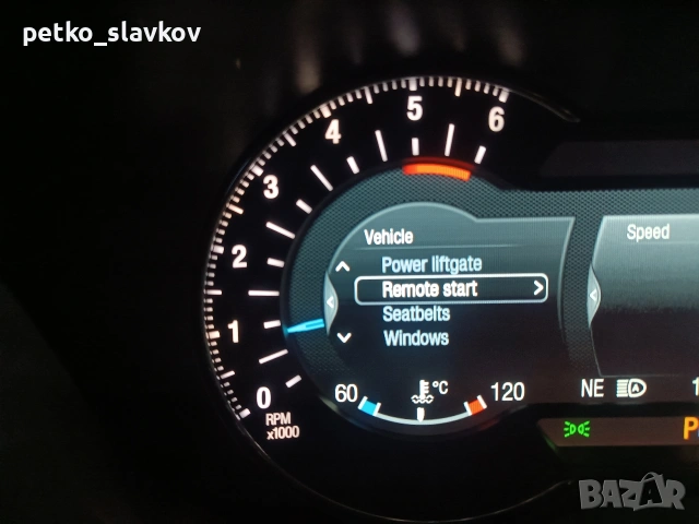 Remote start ключ за Ford Mondeo МК5, Galaxy, S-max и др. след 2015., снимка 4 - Аксесоари и консумативи - 53494828