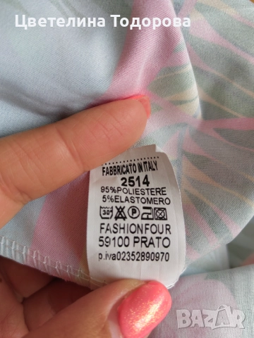 нова дамска рокля, снимка 5 - Рокли - 51553072