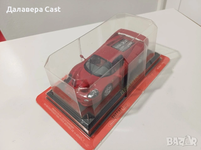 1/43 Ferrari F50  Altaya 